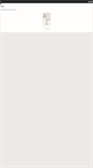 Mobile Screenshot of login.tfionline.com